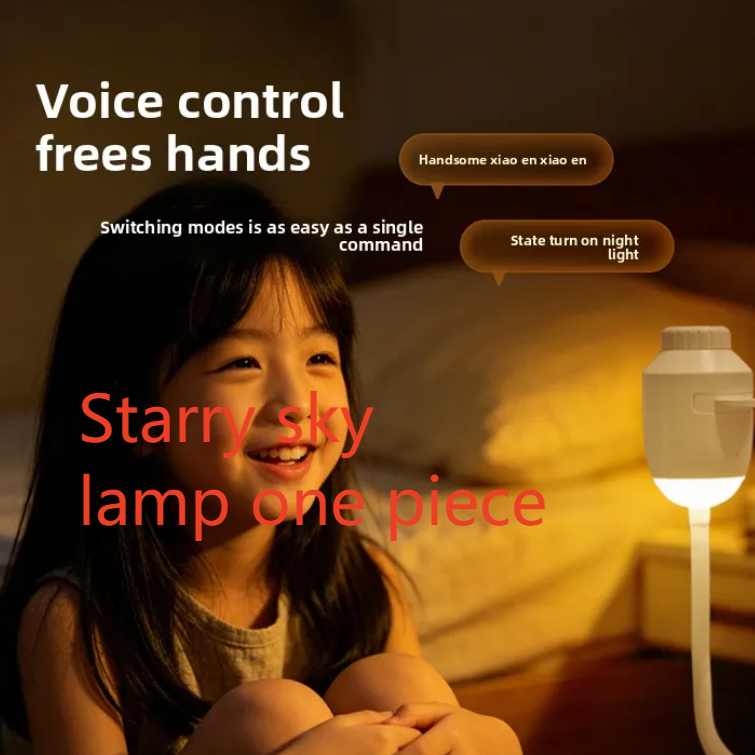 Star Projector Lamp